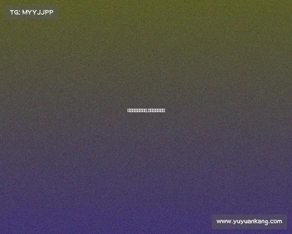 高尔夫球职业赛事,业余高尔夫球赛