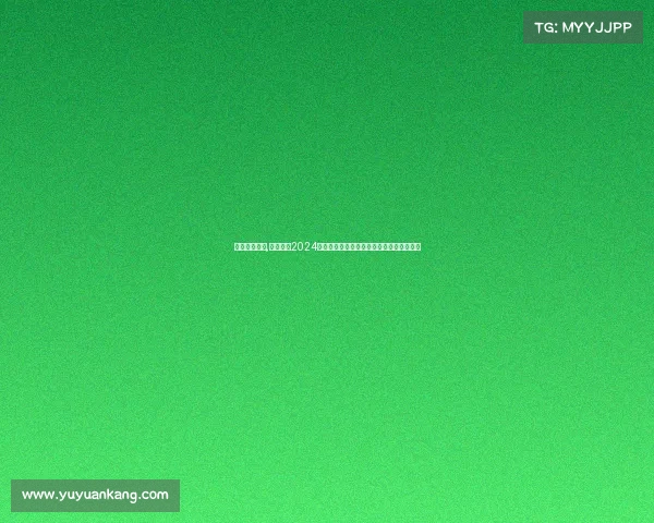 鲁能中超集锦,鲁能泰山2024中超新赛季热血启程全力冲击冠军荣耀巅峰 鲁能中超集锦,鲁能泰山2024中超新赛季热血启程全力冲击冠军荣耀巅峰