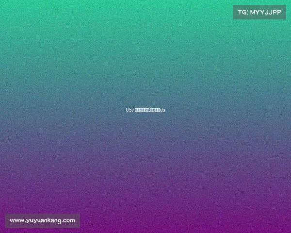 057俄超赛事结果,俄超联赛ds