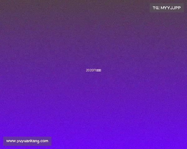 2020f1西班牙 2020f1西班牙