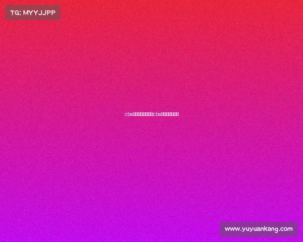 cba季前赛今天赛事—cba季前赛比分结果 cba季前赛今天赛事—cba季前赛比分结果