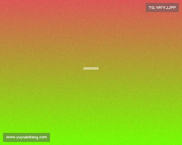 世界趣味体育赛事排名