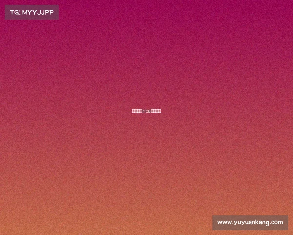 免费直播nba赛事软件