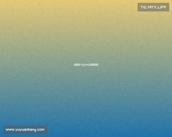 电子竞技rngceo;电子竞技官网 电子竞技rngceo;电子竞技官网