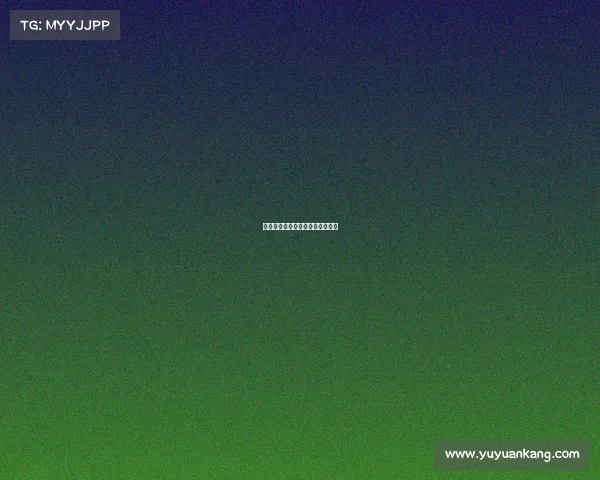 东光电子竞技东光光电是做什么的 东光电子竞技东光光电是做什么的