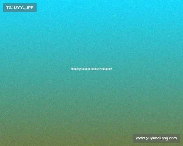 电子竞技by白树森林在线看(电子竞技by白树森林下载)