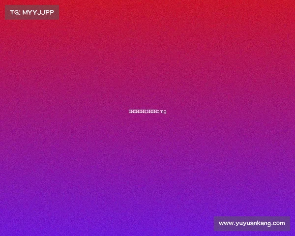 电子竞技堂游戏;电子竞技omg